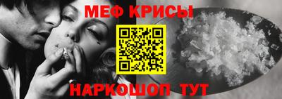 кокаин перу Ливны