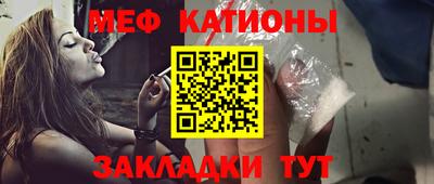 кокаин перу Ливны