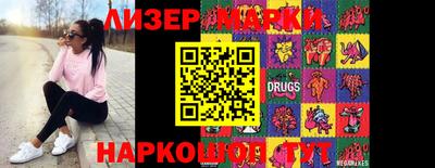 меф Лесосибирск