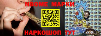 меф Лесосибирск