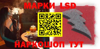 кокаин перу Ливны