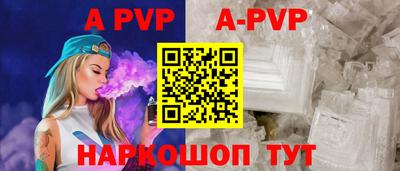 меф Ликино-Дулёво
