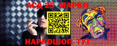 меф Лесосибирск