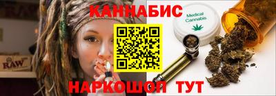 меф Ликино-Дулёво