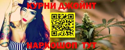 кокаин перу Ливны