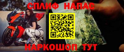 меф Ликино-Дулёво