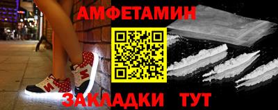 кокаин перу Ливны