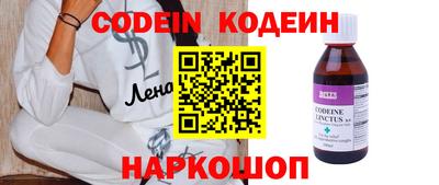 меф Ликино-Дулёво