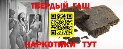 кокаин перу Ливны