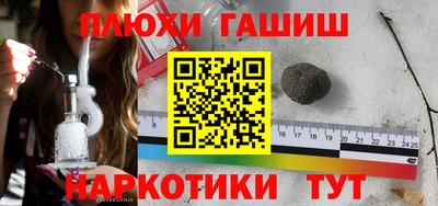 меф Лесосибирск
