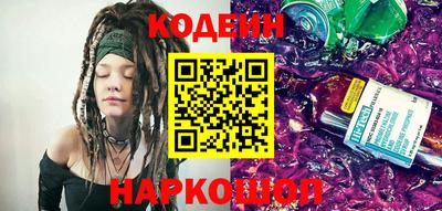 меф Ликино-Дулёво
