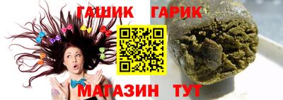 меф Лесосибирск