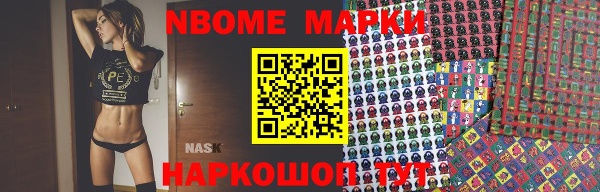 Лсд 25 экстази кислота Чебаркуль